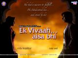 Ek Vivaah... Aisa Bhi (2008)